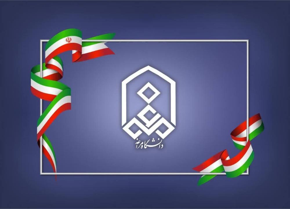اطلاعیه تکمیلی زمان مصاحبه دكتري 1404