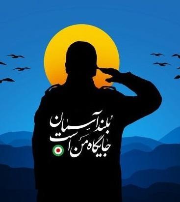 روز خلبان