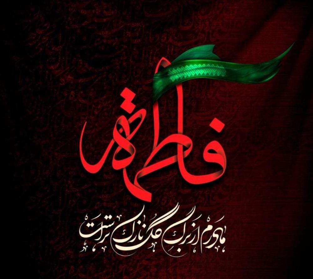 صورة مصغّرة