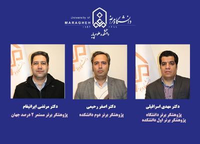 تجلیل از پژوهشگران و دانشمندان برتر دانشکده علوم‌پایه