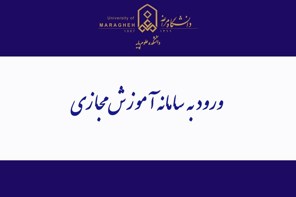 تصویر کوچک