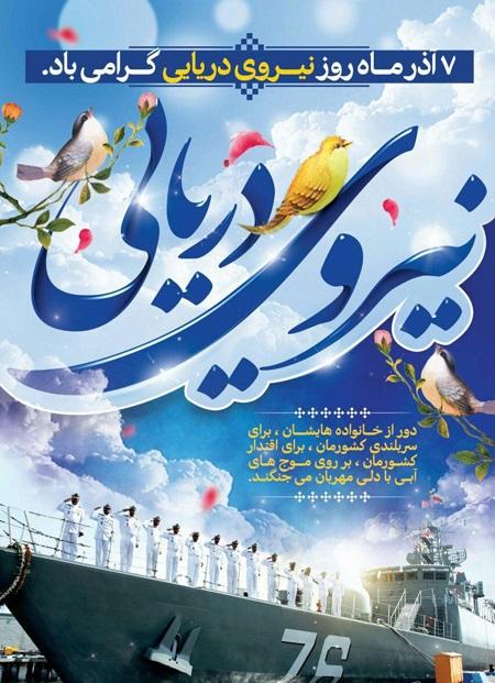 صورة مصغّرة