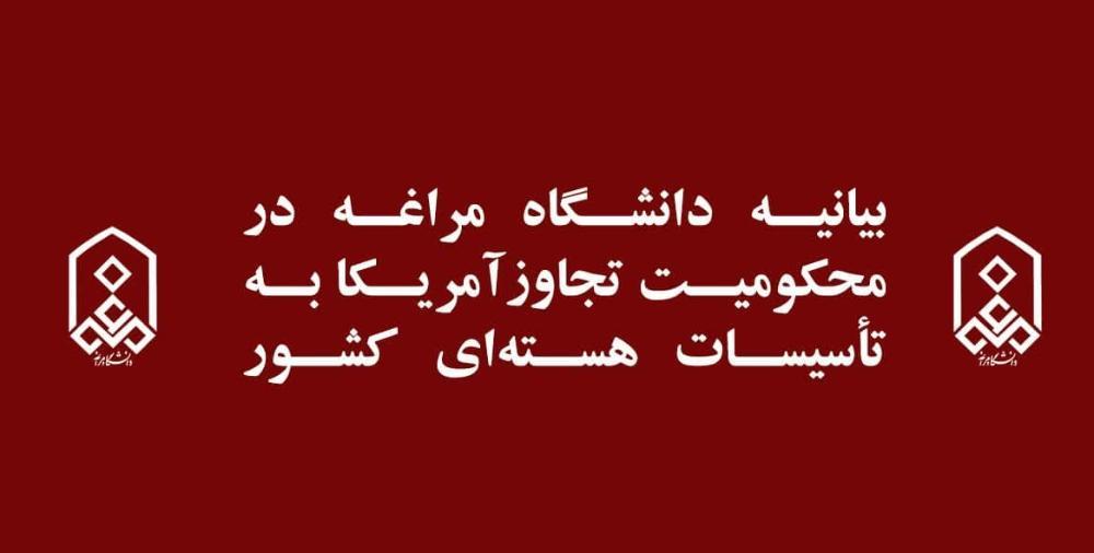 تصویر کوچک